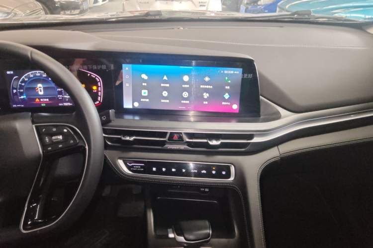 Used Changan CS75 PLUS 2021 1.5T Automatic Luxury Version