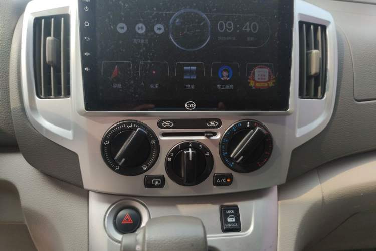 Used Nissan NV200 2016 Revised Version 1.6L CVT Luxury Edition
