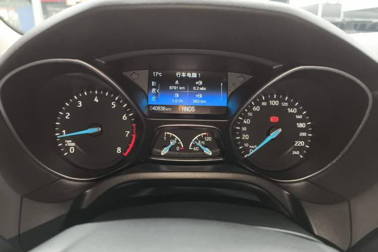 Used Ford Focus 2015 Sedan EcoBoost 180 Automatic Elite Model