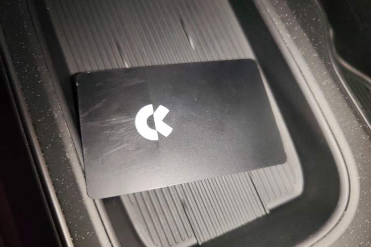 Used Nio ET5T 2023 100kWh Touring Vehicle Key