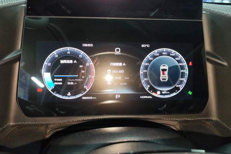 Used Haval DARGO 2021 2.0T DCT All-Wheel-Drive "Hao Tian Quan" Edition
