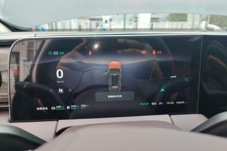 Used Leapmotor C11 2023 Range-Extended 285 Smart Enjoyment Edition Instrument Cluster