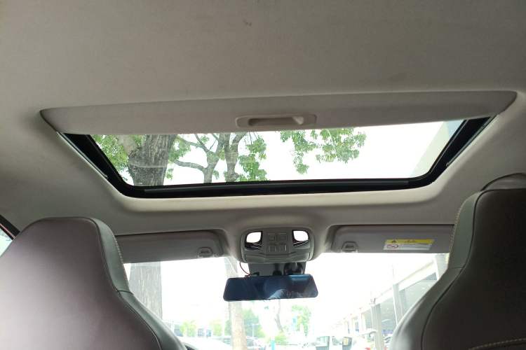 Used JAC Group J7 2020 1.5T CVT Superior Trim Headliner