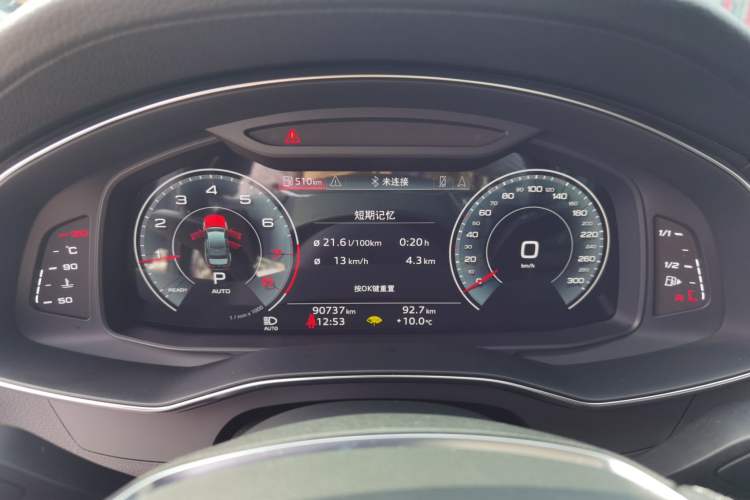 Used Audi A6L 2022 45 TFSI Prestige Dynamic Edition