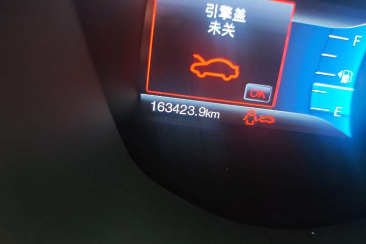 Used Ford Taurus 2015 EcoBoost 245 Fashion Edition Odometer Close Up