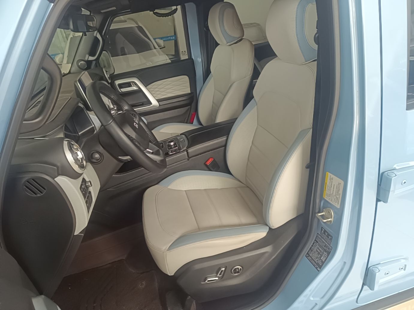 Interior delantero