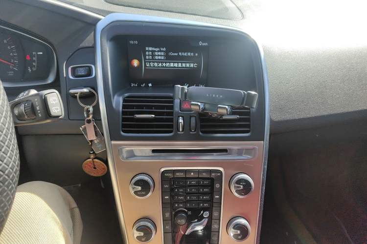 Used Volvo XC60 2015 T5 Smart Upgrade Model