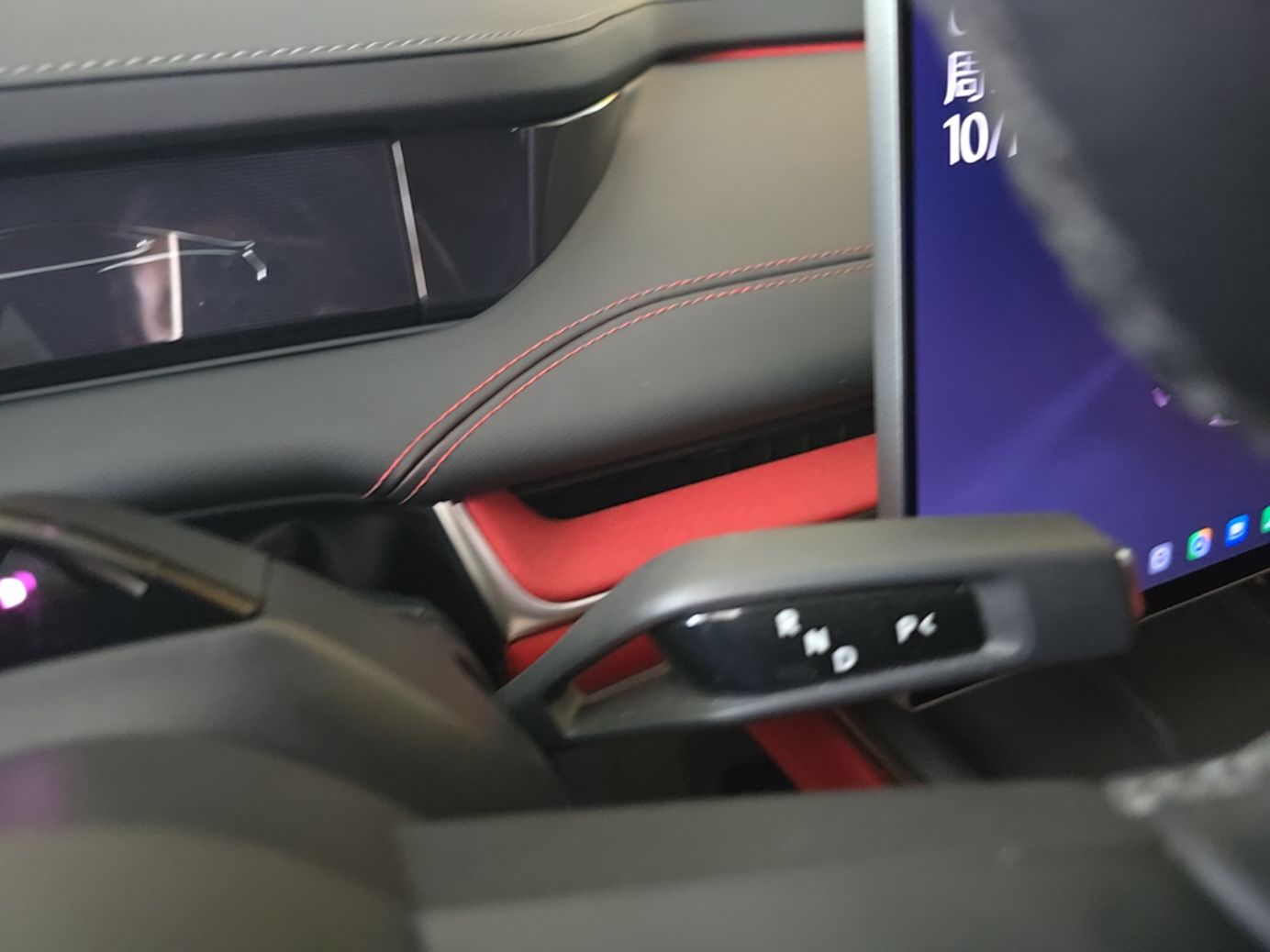 Xiaomi Auto SU7 2024 Rear-Drive Ultra-Long Range Advanced Pro-Level Intelligent Driving Version — снимка 16