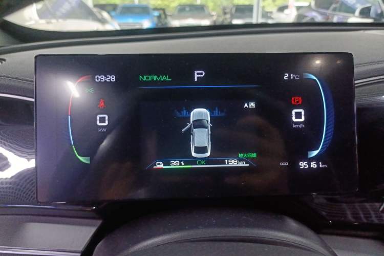 Used BYD Qin PLUS 2023 Champion Edition EV 510KM Leading Model