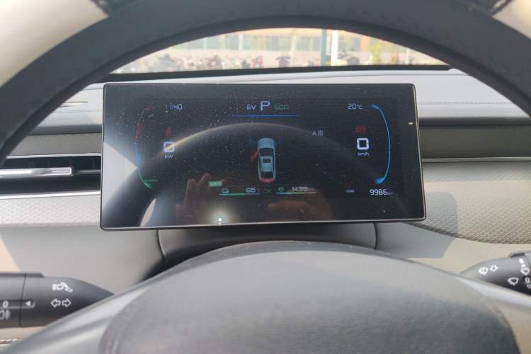 Used BYD Qin PLUS 2025 DM-i Smart Drive 55KM Leading Model Instrument Cluster