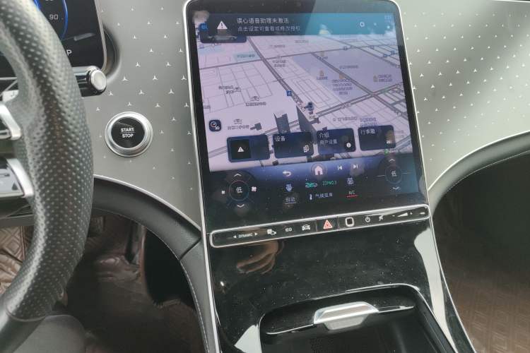 Used Mercedes-Benz EQE 2022 350 First Edition Special Version Audio And AC Panel