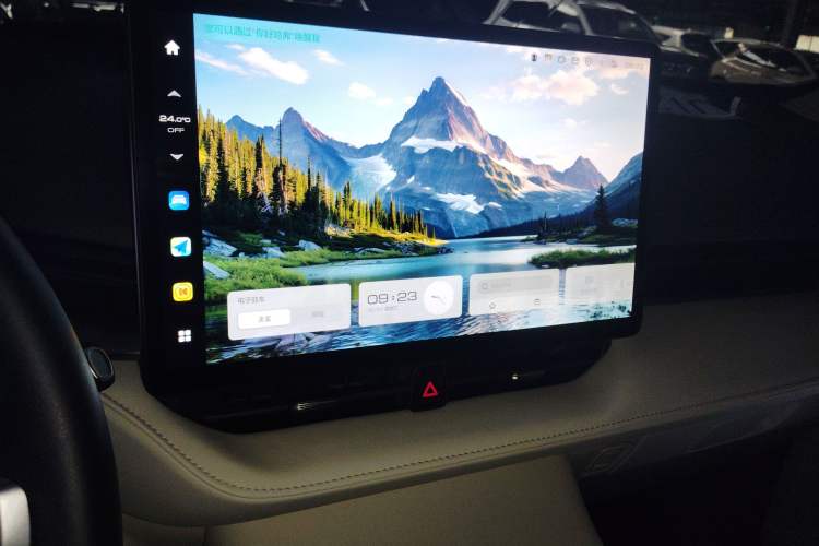 Used Haval H6 2024 2.0T All-Wheel Drive Max
