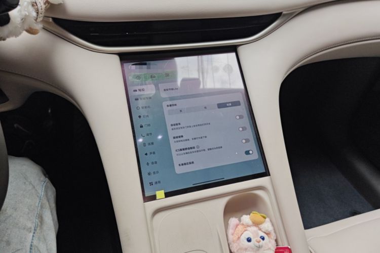 Used IM LS6 2025 Lingxi Intelligent Driving Edition