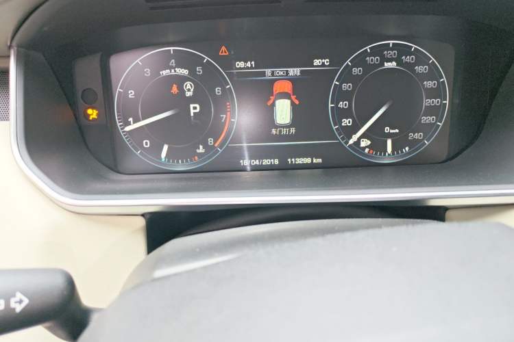 Used Land Rover Range Sport 2014 3.0 SC V6 HSE DYNAMIC
