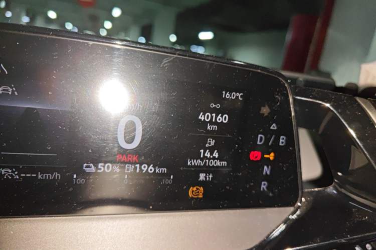 Used Volkswagen ID.3 2024 Pure & Smart Edition Odometer Close Up