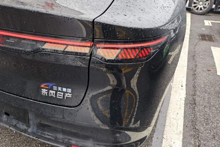 Used Nissan N7 2025 625 Max
