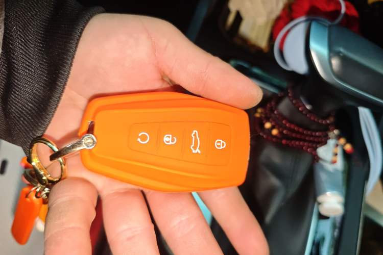 Used Geely Auto Emgrand S 2021 1.4T CVT Prestige Edition Vehicle Key