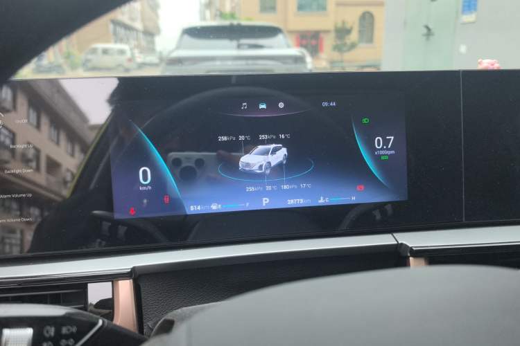 Used Chery OMODA 2022 1.5T CVT Top-Range Version Instrument Cluster