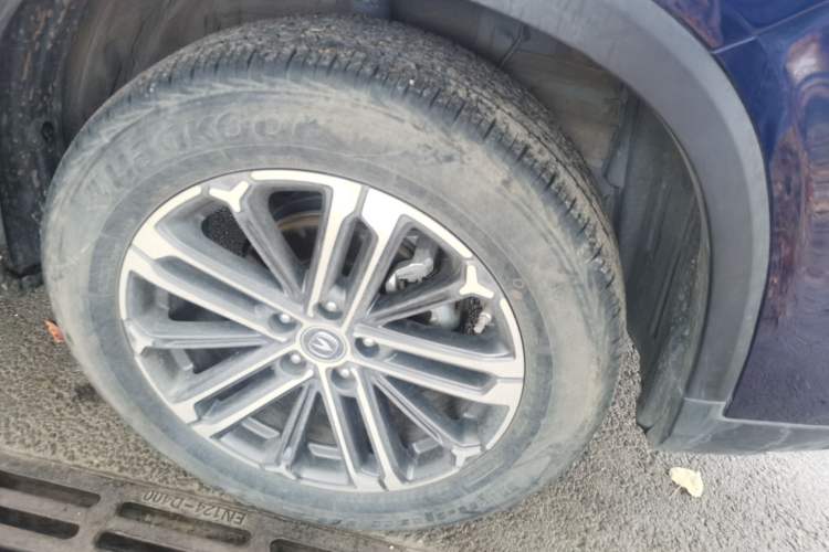 Used Changan CS75 PLUS 2021 1.5T Automatic Luxury Version
