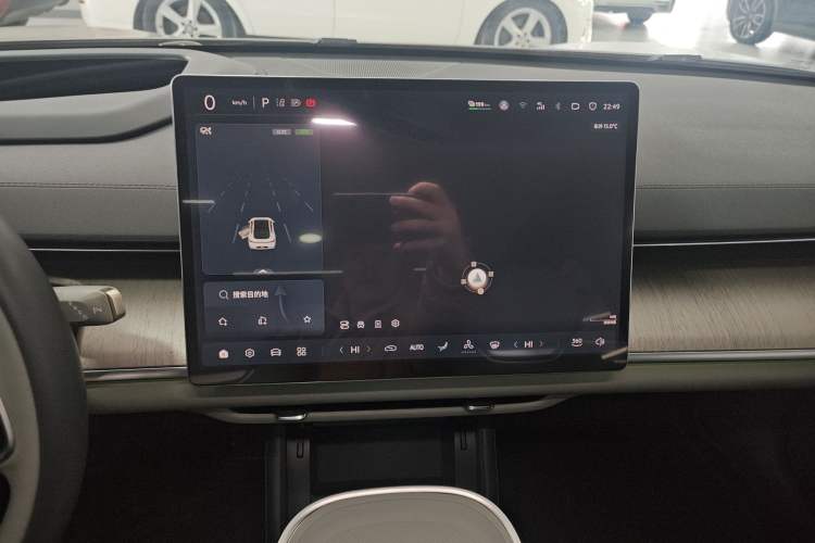 Used Qiyuan A07 2023 Pure Electric 515 Pro