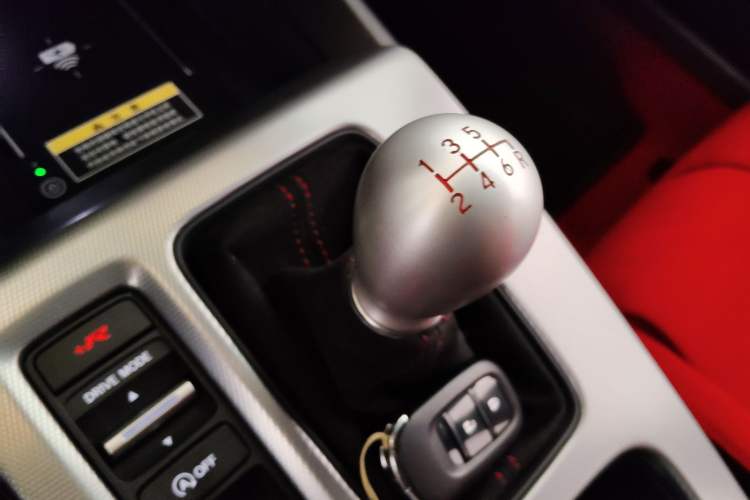 Used Honda Civic 2023 2.0T 420TURBO TYPE R
