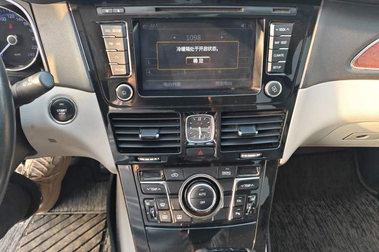 Used Hongqi H7 2013 2.0T Luxury Model
