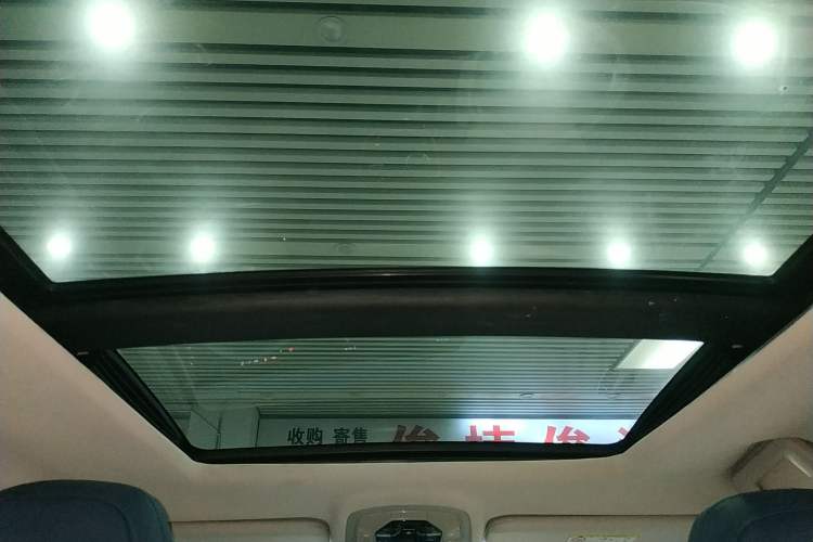 Used EXEED Zhuifeng C-DM 2023 1.5 TCI-DHT 80KM Yu Feng Xing Edition Headliner