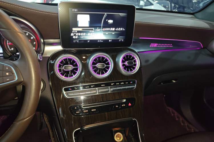 Used Mercedes-Benz GLC 2017 GLC 260 4MATIC Dynamic Edition Audio And AC Panel