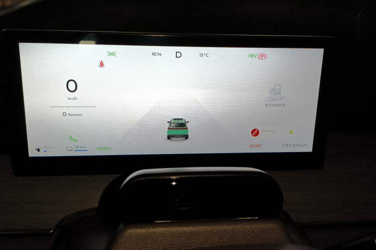 Used Chery Fengyun T8 2025 1.5T 130km Deluxe Version 5 Seats Instrument Cluster