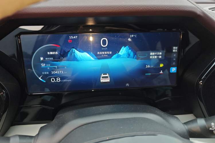 Used Geely Auto Monjaro L 2021 2.0TD DCT EVO Two-Wheel Drive Prestige Version Instrument Cluster