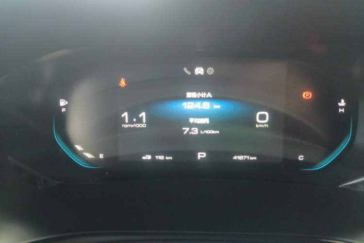 Used Wuling Victory 2020 1.5T CVT Flagship Edition