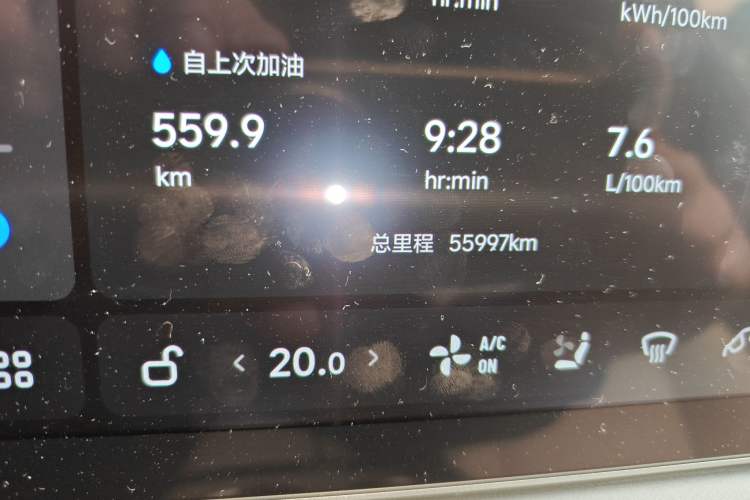 Used Li Auto L9 2022 Max model Odometer Close Up