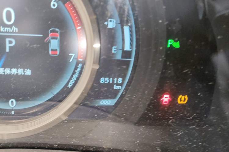 Used Lexus IS 2017 300 F SPORT Edition