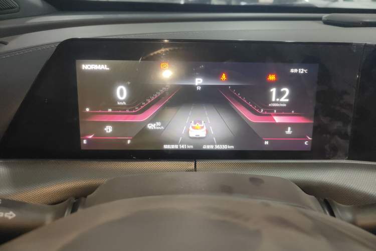 Used Changan UNI-T 2020 1.5T Prestige Version