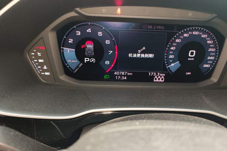 Used Audi Q3 2019 35 TFSI Advanced Dynamic Edition
