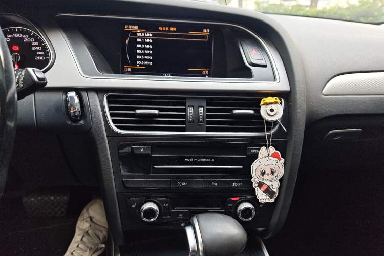 Used Audi A4 2014 40 TFSI allroad quattro plus version Audio And AC Panel