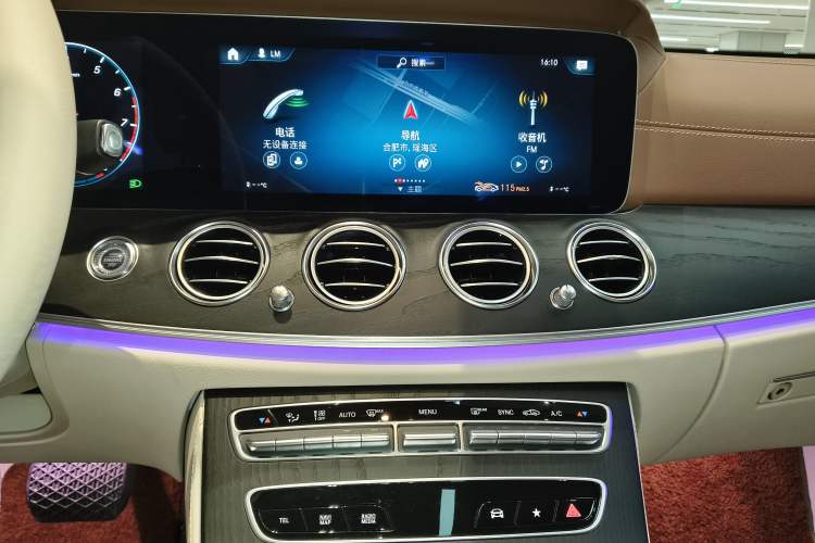 Used Mercedes-Benz E-Class 2023 Updated E 300 L Fashion Edition