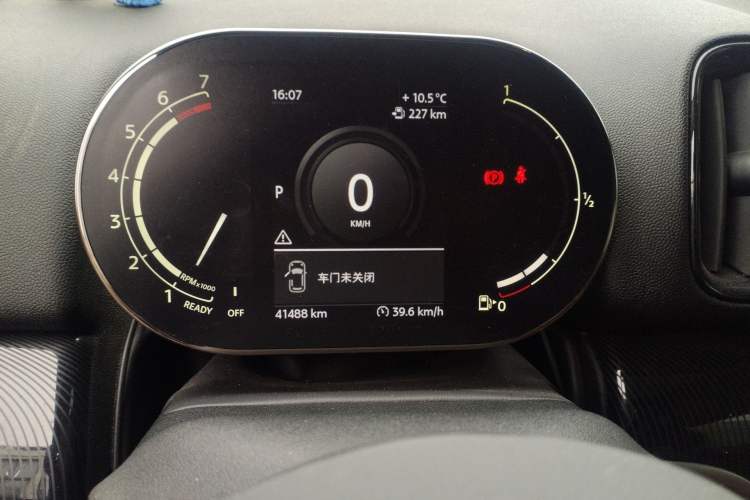 Used MINI Countryman 2021 2.0T COOPER S ALL4 Instrument Cluster