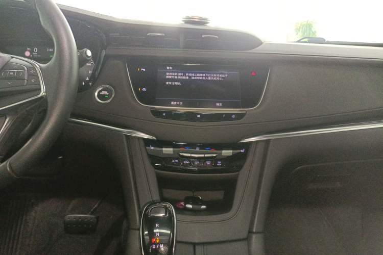 Used Cadillac XT5 2020 28T Luxury Version Audio And AC Panel