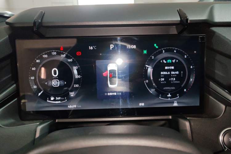 Used Lynk & Co 03 2023 2.0TD DCT JingPro