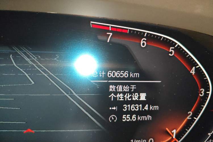 Used BMW X7 2021 xDrive40i Luxury M Sport Package
