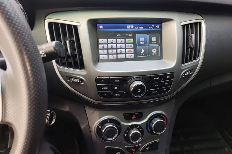 Used Cowin C3R 2015 1.5L Manual Gold Diamond Edition