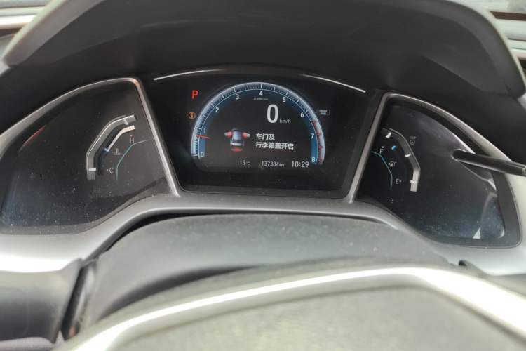 Used Honda Civic 2016 220TURBO CVT Luxury Edition
