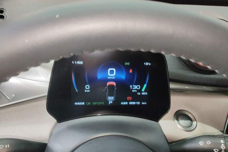 Used BYD Dolphin 2021 405 km Fashion Edition