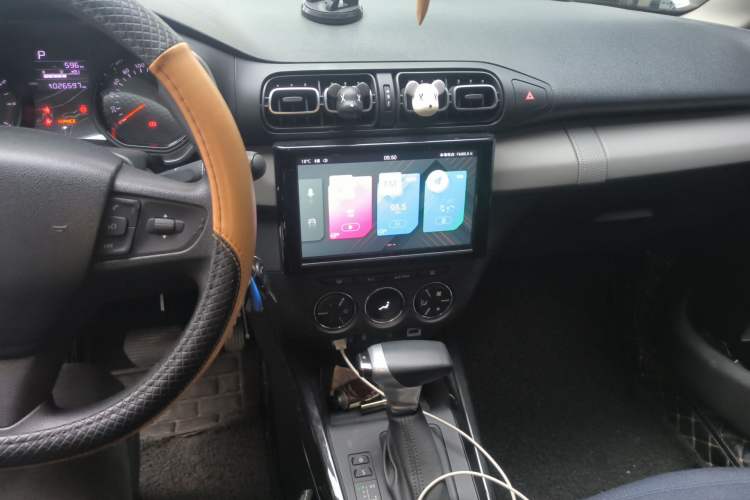 Used Citroen C3-XR 2020 230THP DCT C-Series Trendy Edition Audio And AC Panel