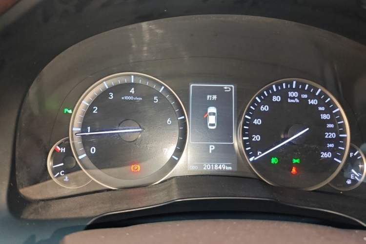 Used Lexus ES 2015 200 Elite Edition
