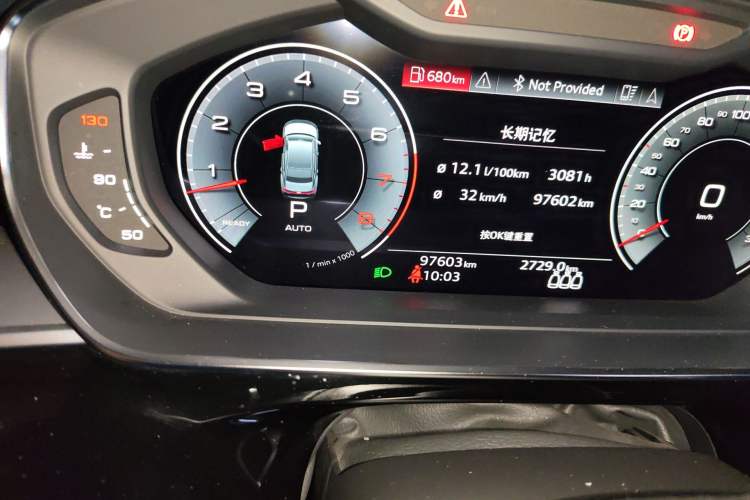 Used Audi A8 2022 A8L 50 TFSI quattro Comfort Edition Collector's Model
