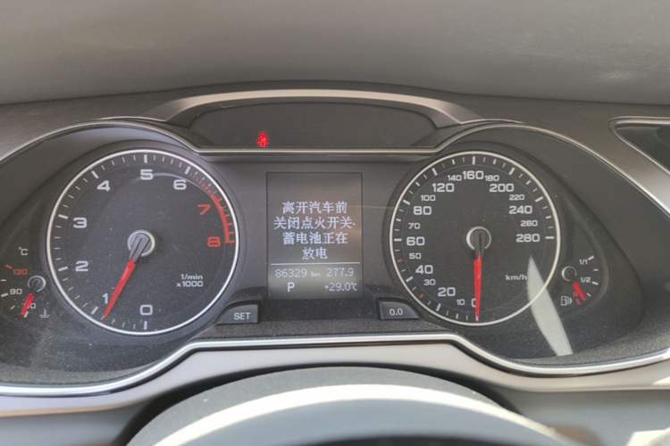Used Audi A4L 2013 35 TFSI Automatic Standard Model