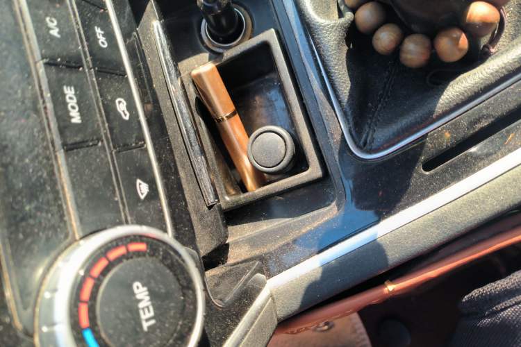 Used Leopaard CS10 2015 2.0T Manual Excellence Edition Vehicle Key