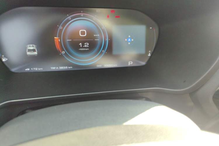 Used Baojun RS-5 2020 300T CVT Smart Flagship Edition Odometer Close Up